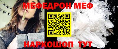 дистиллят марихуана Малоярославец