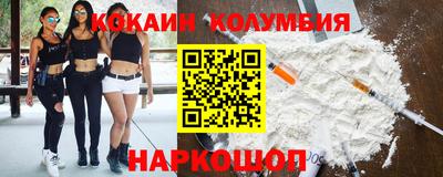 дистиллят марихуана Малоярославец
