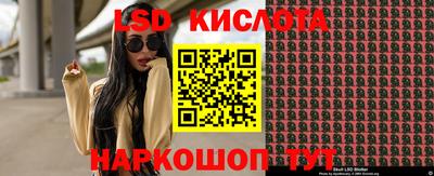 дистиллят марихуана Малоярославец