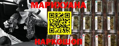 спайс Малгобек