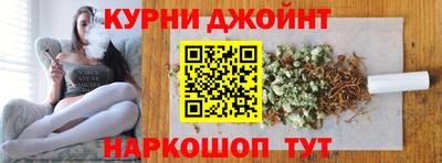 не бодяженный Мариинск