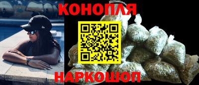дистиллят марихуана Малоярославец
