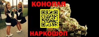 дистиллят марихуана Малоярославец