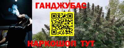 не бодяженный Мариинск