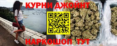 не бодяженный Мариинск