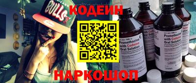 дистиллят марихуана Малоярославец