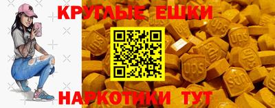 не бодяженный Мариинск