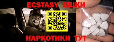 не бодяженный Мариинск