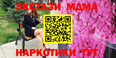 дистиллят марихуана Малоярославец