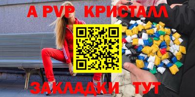 дистиллят марихуана Малоярославец