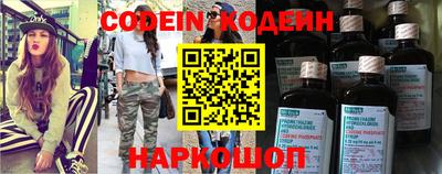 не бодяженный Мариинск