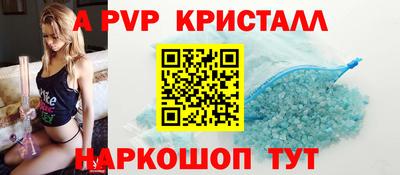 не бодяженный Мариинск