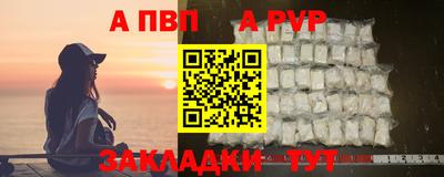 дистиллят марихуана Малоярославец