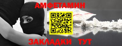 дистиллят марихуана Малоярославец