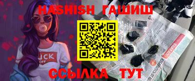 не бодяженный Мариинск