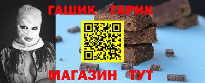 не бодяженный Мариинск