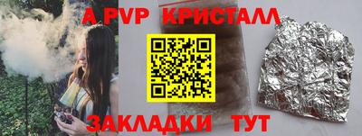 не бодяженный Мариинск
