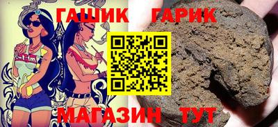 дистиллят марихуана Малоярославец