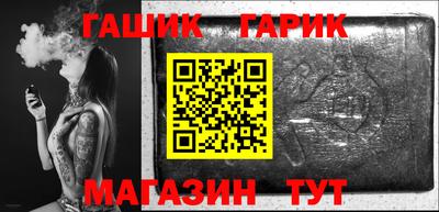 спайс Малгобек