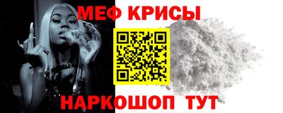 дистиллят марихуана Малоярославец