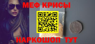 не бодяженный Мариинск